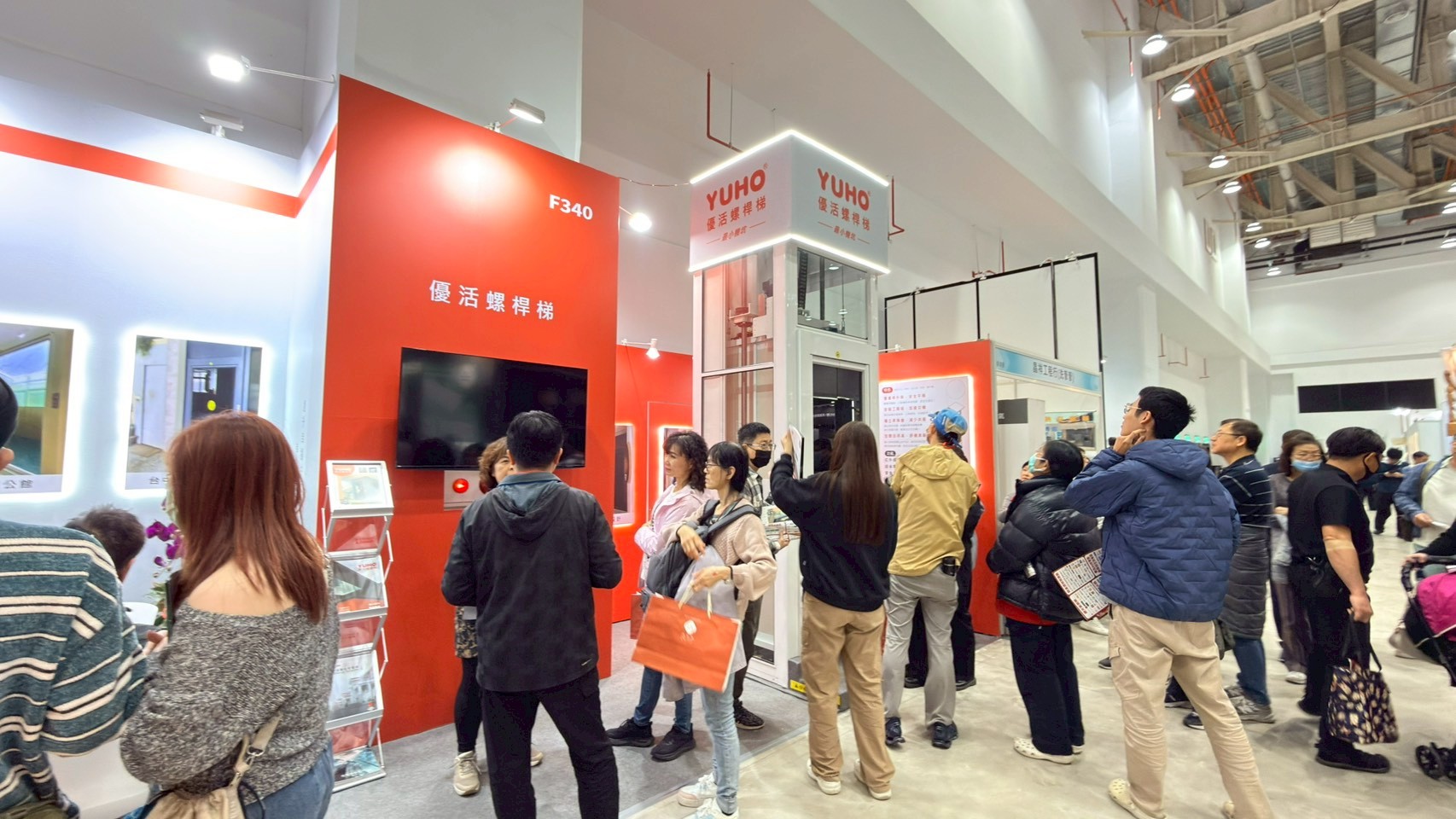 優活_2026百工百業博覽會場人潮